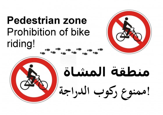 ZAKAZ JAZDY NA BICYKLI (1)