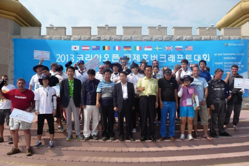 hovercraft-korea-open