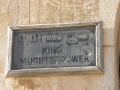 palmyra-42